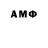 ГЕРОИН VHQ Ari Dead
