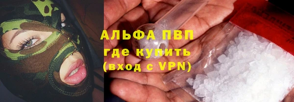 mdpv Горняк