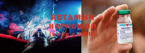 mdpv Горняк