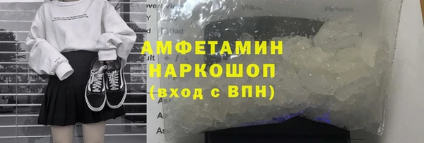 mdpv Горняк