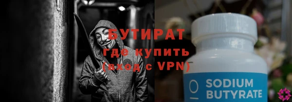 mdpv Горняк