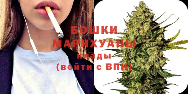 прущий лед Горнозаводск
