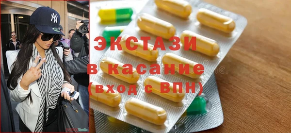 mdpv Горняк