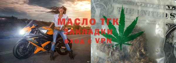 mdpv Горняк