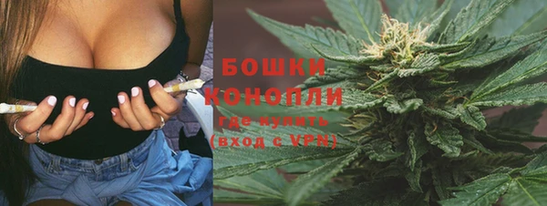 прущий лед Горнозаводск