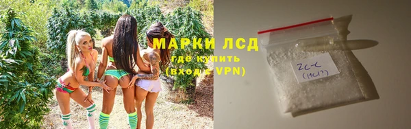 mdpv Горняк