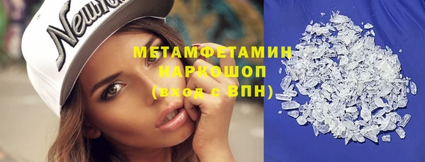 mdpv Горняк