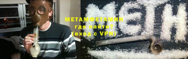 mdpv Горняк