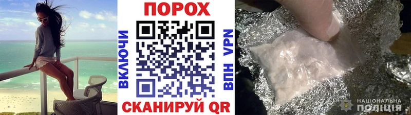 Первитин витя  кракен зеркало  Зеленокумск 