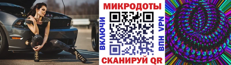 это телеграм  Зеленокумск  Галлюциногенные грибы GOLDEN TEACHER 
